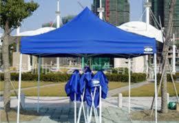 帳篷廠家供應(yīng)信息 一站式采購(gòu)帳篷與折疊桌椅